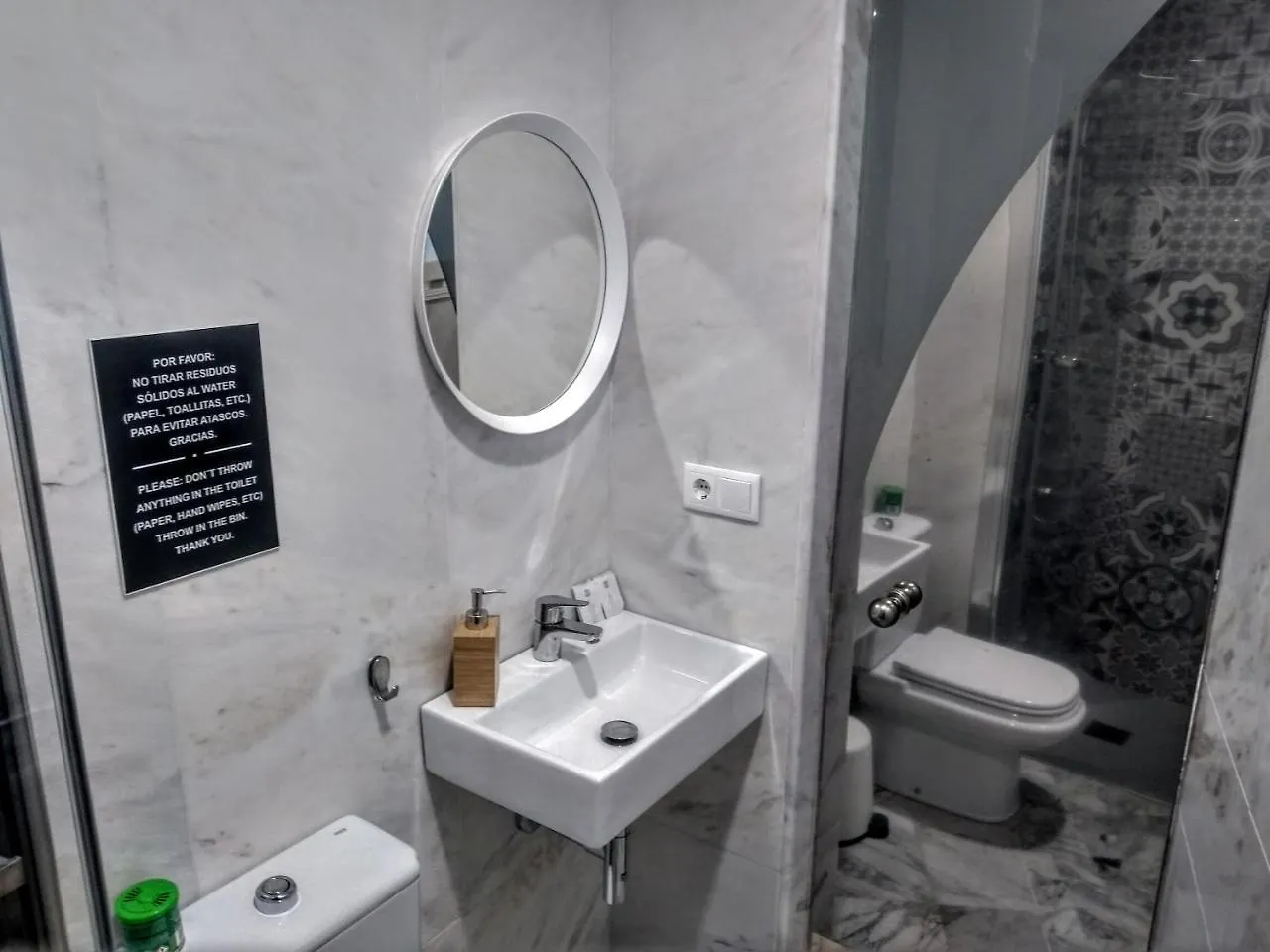 Apartamentos El Vestuario Cadice Appartamento